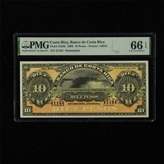 1899 Costa Rica Banco de Costa Rica 10 Pesos Pick#S164r PMG 66 EPQ UNC Remainder