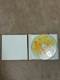SEGA Dream Passport 3 Dreamcast software Japan k2