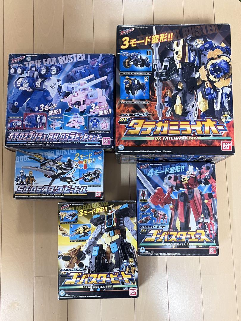 Power Rangers Beast Morphers Gobusters Megazord 5p set BANDAI