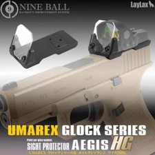 Laylax Glock Series Direct Mount Aegis HG Scope Protector for Umarex Glocks