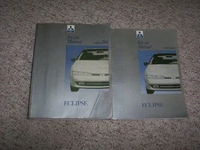 1992-1994 Mitsubishi Eclipse Shop Service Repair Manual GS GSX Turbo 1993