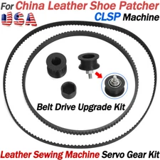 Servo Motor Belt Drive Upgrade Kit For China Leather Shoe Patcher Machine (CLSP)
