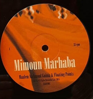 Maalem Mahmoud Guinia/Floating Points/James Holden Marhaba 12