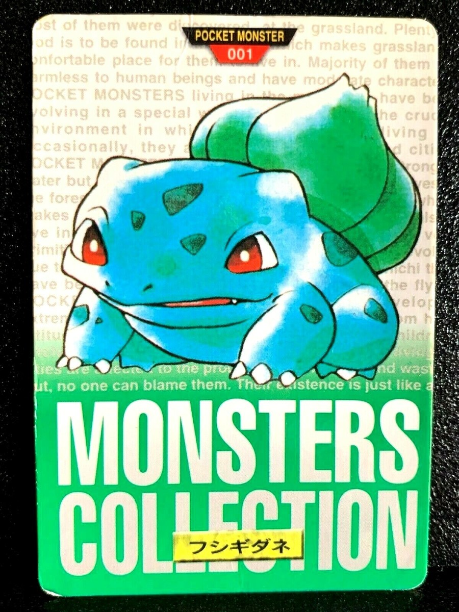 Bulbasaur Carddass Pokemon Card 001 Japanese Green Bandai Bulbasaur Carddass Pokemon Card 001 Japanese Green Bandai