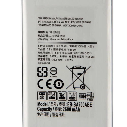 Phone Battery EB-BA700ABE For Samsung Galaxy A7 2015 Edition SM-A700FD A700S/L - Picture 5 of 5