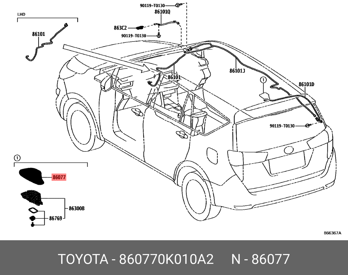 Original cover kit, antenna, 860770K010A2 for TOYOTA 86077-0K010