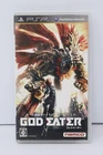 God Eater Portable Sony PSP PlayStation Portable Japanese Version