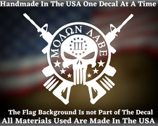 Molon Labe 13 Colonies Skull 2nd Amendment Vinyl Car Decal Usa Seller Molon Labe 13 Colonies Skull 2nd Amendment Vinyl Car Decal Usa Seller
