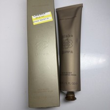 Blake Brown Hair Care - Milky Sandalwood Rich Reset Pre-Shampoo Mask 5 fl oz.