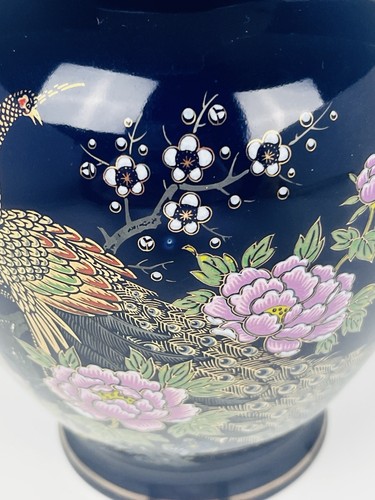 Vintage Cobalt Blue Ginger Jars Peacocks Flowers Floral Gold Trim Japan - Picture 7 of 15