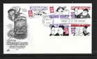 USA SC # 2562-2566 Comedians FDC . Artcraft Cachet