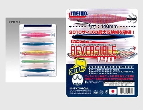 Caja de aparejos Meiho reversible 140 plantillas transparentes importación de Japón Foto 2 de 3