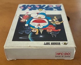 Doraemon (Famicom) CIB Complete, US Seller