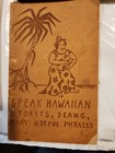 Vtg Lot Hawaiian Books  — photo 4