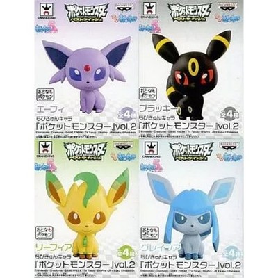 4er Set Chibi Kyun Chara Pocket Monsters Best Wishes vol.2 Größe 5 cm