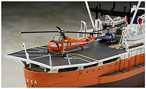 Hasegawa 1/350 Maritime Refense Agency Antarctic Observation Ship Soya Third Ant - Picture 10 of 10