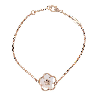 Van Cleef & Arpels 18k Rose Gold MOP Lucky Spring Blossom Bracelet