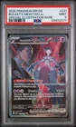 2025 POKEMON DRI EN-DESTINED RIVALS #231 ROCKET'S MEWTWO EX SIR PSA 9.