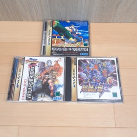 Sega Saturn console with 2 controllers & 3 games Japanese white system tested