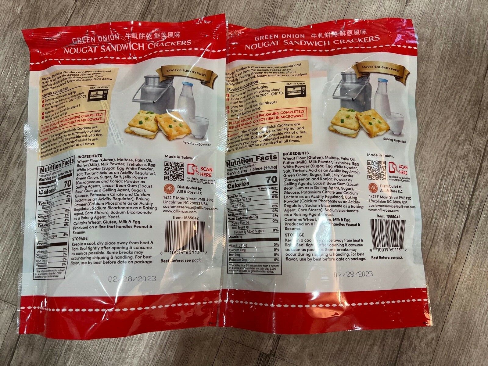 tropical fields Nougat Sandwich Crackers Green Onion Favor 5.1 oz (2