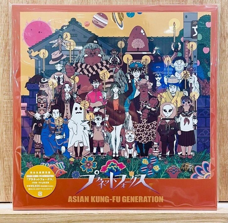 Asian Kung-Fu Generation / Planet Forks 2022 2LP Vinyl Ki/oon