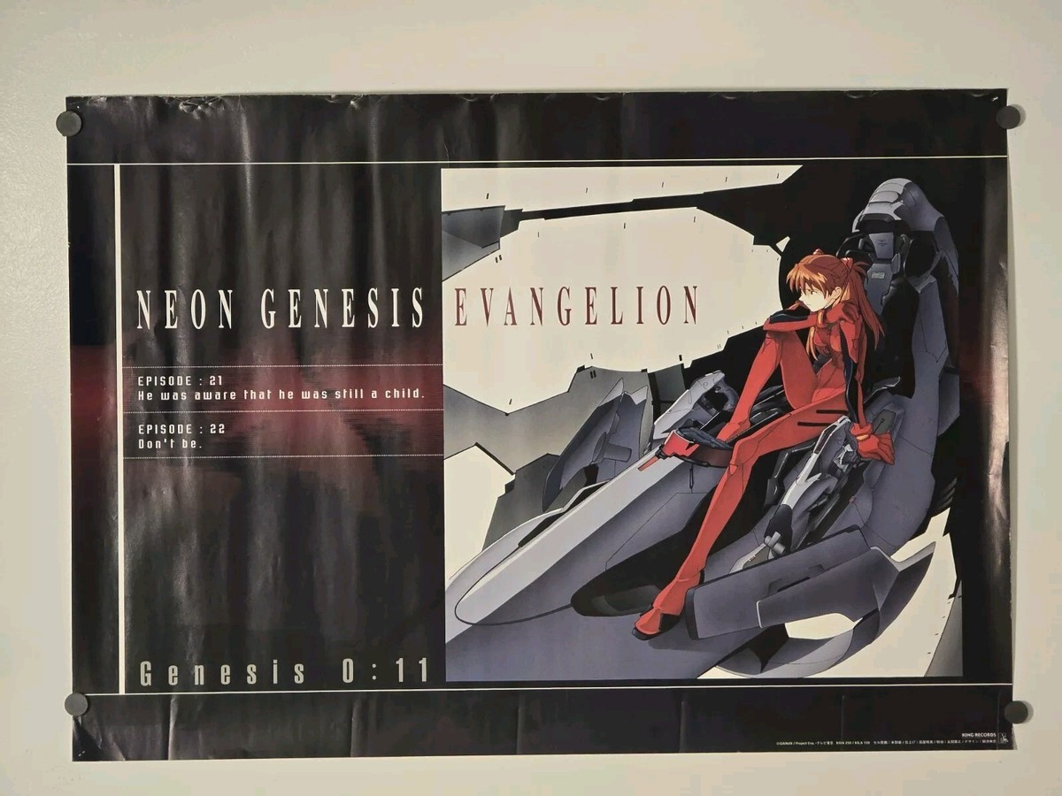 Vintage 1997 Neon Genesis Evangelion B2 Poster - Asuka