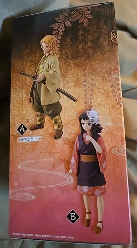 Demon Slayer Banpresto Kimetsu no Yaiba Vol.20 Figure Statue Toy Makomo New - Picture 17 of 18