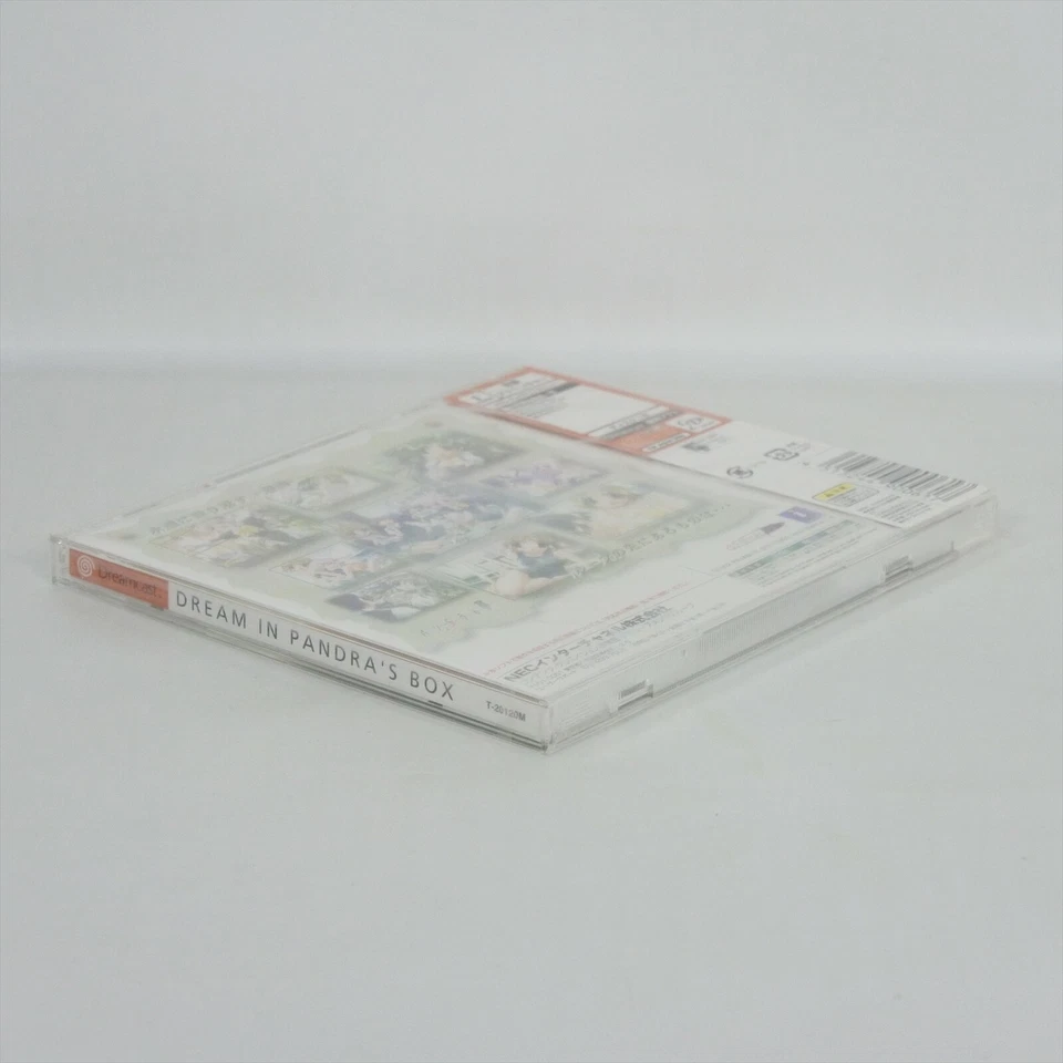 Dreamcast DREAM IN PANDRA'S BOX Unused 2937 Sega dc - Image 4 of 4