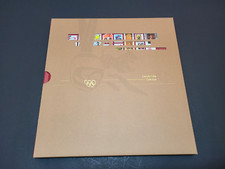 Canada Post COLLECTION CANADA 2010 STAMP SET ALBUM YEARBOOK