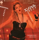 Madonna = マドンナ* – Angel = エンジェル 1985 Japanese 7" vinyl single w p/s NEAR MINT