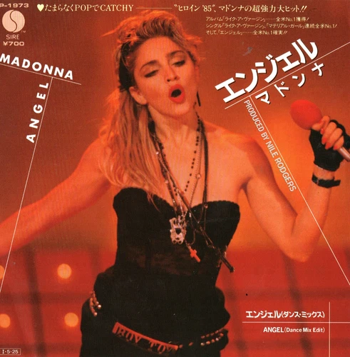 Madonna = マドンナ* – Angel = エンジェル 1985 Japanese 7" vinyl single w p/s NEAR MINT