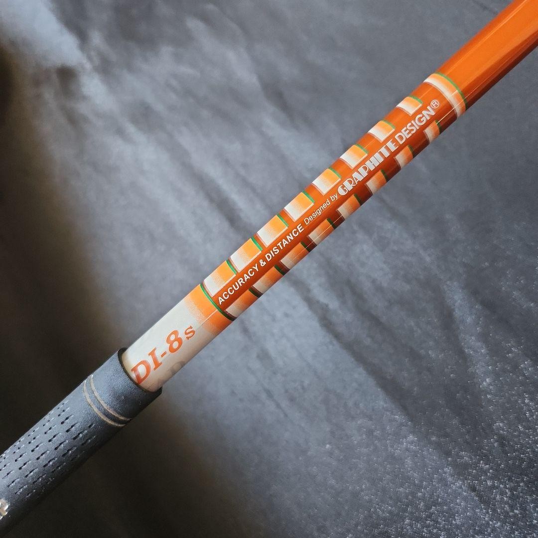 Graphite Design - ◆希少◆ ツアー TOUR AD DI 8S FW用 Graphite Design Tour AD DI Wood Shaft | Fairway Jockey