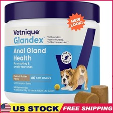 Healthy Anal Glands Support Natural Digestive Health Chewable Treats Dogs New