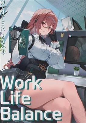 Work Life Balance 1 Zenless Zone Zero Art Book Maanu4893 A4/24P Doujinshi...