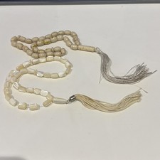 Selection of Ornate Prayer Worry Beads Tasbih Prayer Beads 2 sets 