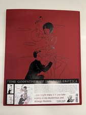 Onikage : The Art of Toshio Saeki by Toshio Saeki (2015, Hardcover