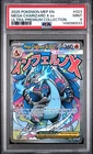 2025 POKEMON MEP EN-ME BLACK STAR PROMO #023 MEGA CHARIZARD X EX PSA 9