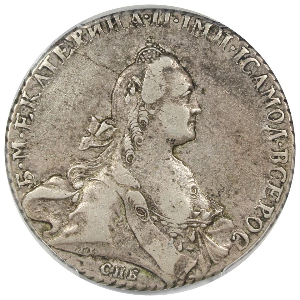 1769 Russian Rouble PCGS VF35 Bit-206 Original Coin - Image 2 of 4