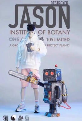 ChuWorks Institute Of Botany No.2 Jason 1/6 Action Figure Model Statue Toys