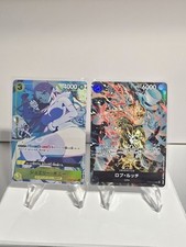 Rob Lucci & Jewelrey Bonney Alt Art (Japanese Equal of OP Illusration Box Ex)