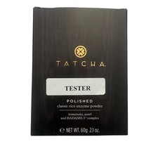 NIB Tatcha The Rice Polish Classic Foaming Enzyme Powder Cleanser 2.1 oz 60 g