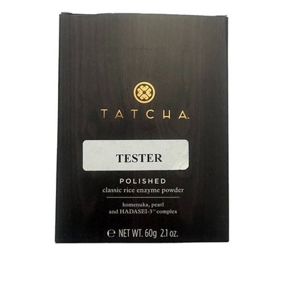 NIB Tatcha The Rice Polish Classic Foaming Enzyme Powder Cleanser 2.1 oz 60 g