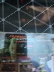 Gundam Battle Online Dreamcast DC Japanese Brand New Factory Sealed 