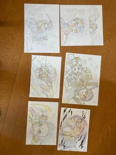 Demon Slayer Yukakuhen Tengen Tanjiro gedrucktes Kunstblatt ufotable Kimetsu no Yaib - Bild 1 von 7