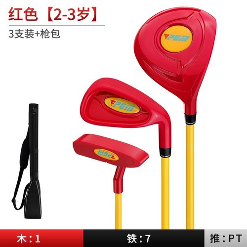 Golf Club Set Children's Boy Girl Golf Training Wood Iron Swing Putter Bag New - Picture 13 of 18