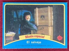 1979 Stani (Argentina) JAMES BOND Moonraker #25 Extremely Rare, No Creases