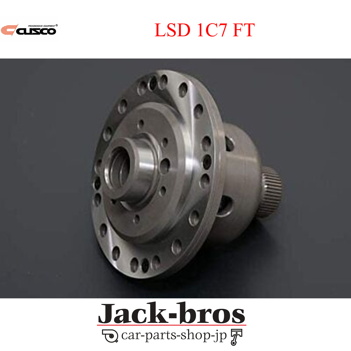 CUSCO Genuine OEM LSD TYPE RS 1WAY SPEC-F FRONT For GR YARIS