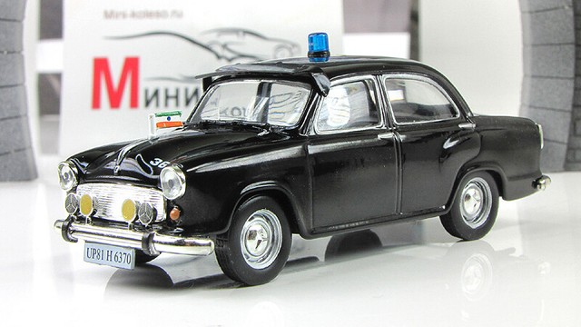 police car toy india