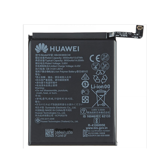 HUAWEI P30 lite ブラック バッテリー80%以上 HUAWEI P30 lite ブラック バッテリー80%以上