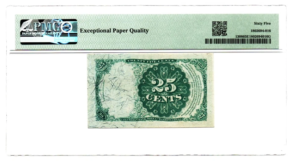 Fr. 1308 25c Fifth Issue PMG Gem Uncirculated 65 EPQ - Image 2 of 2